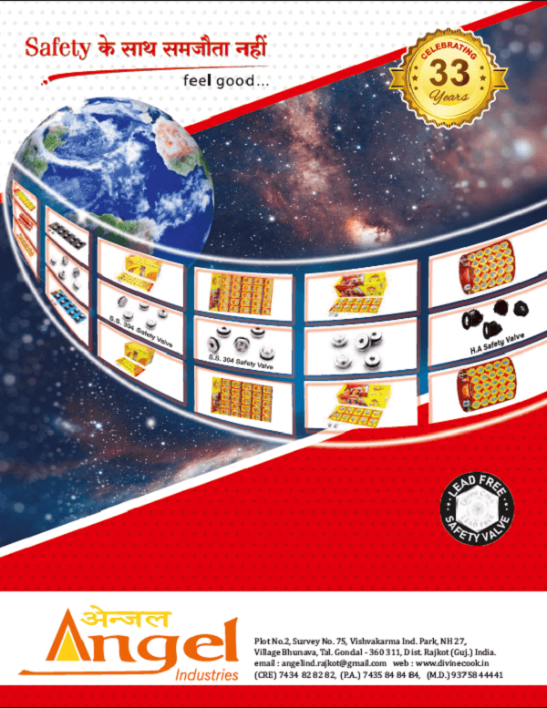 Brochure / Catalogue